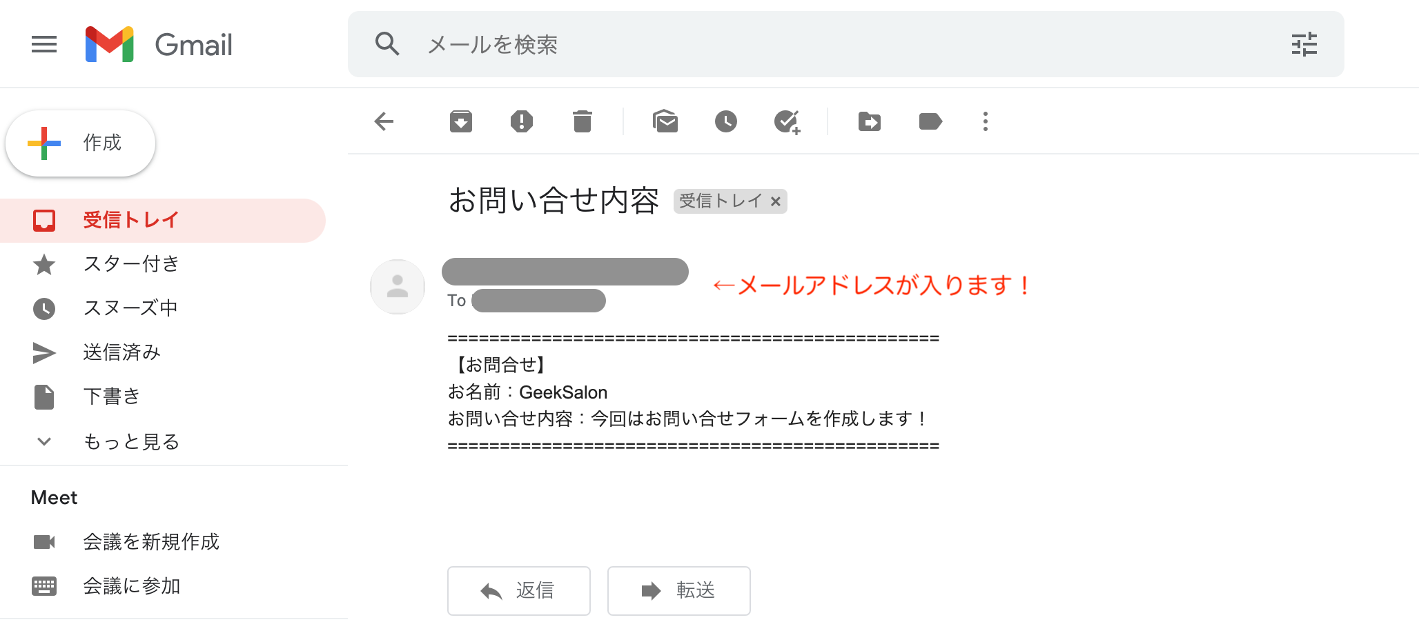 スクリーンショット 2022-07-17 1.19.14.png