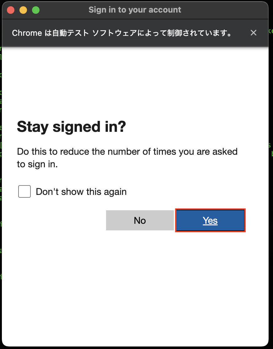 azure03.png