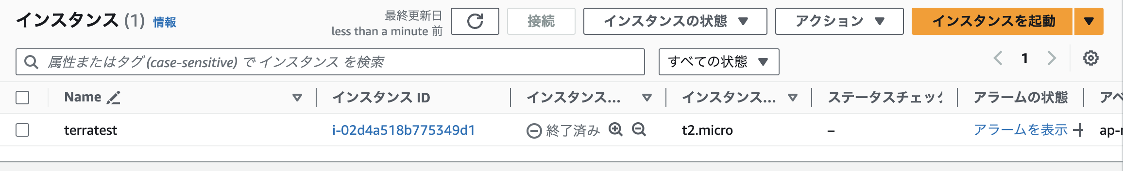 スクリーンショット 2024-09-25 15.22.33.png