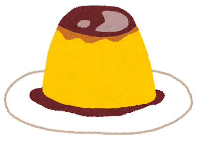 purin.png
