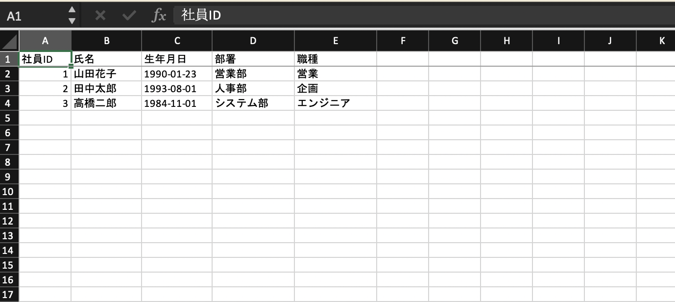 スクリーンショット 2022-09-19 1.27.16.png