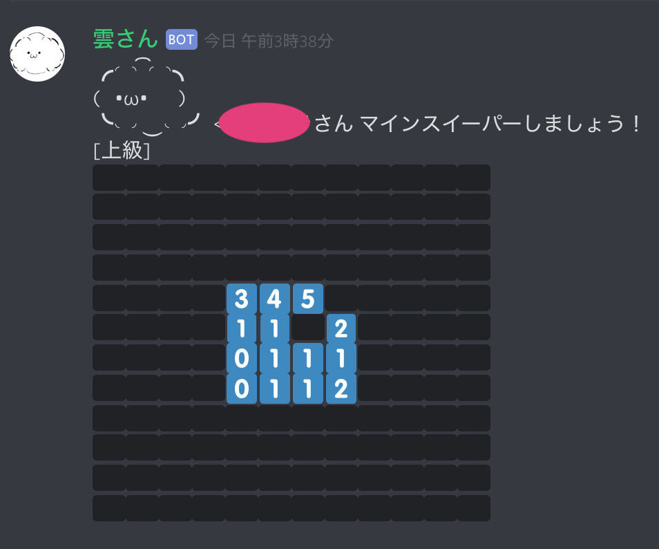 スクリーンショット 2019-06-16 03.39.02.png