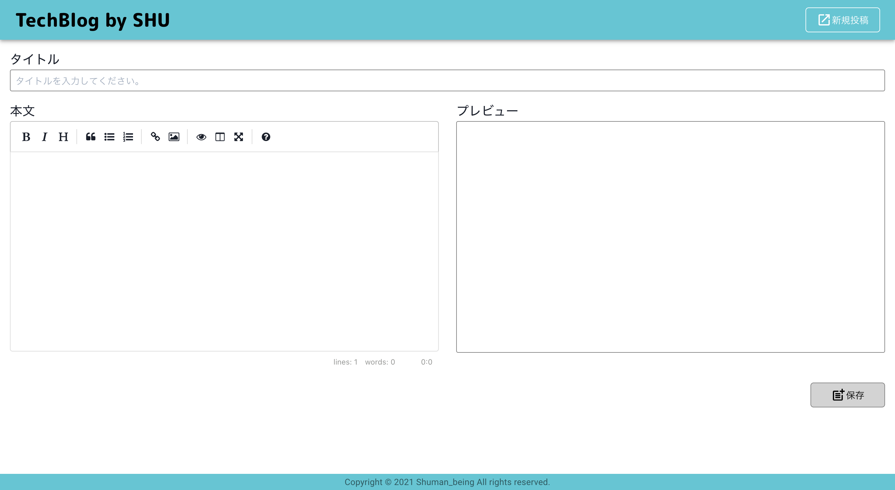 Screen Shot 2021-07-07 at 16.34.27.png