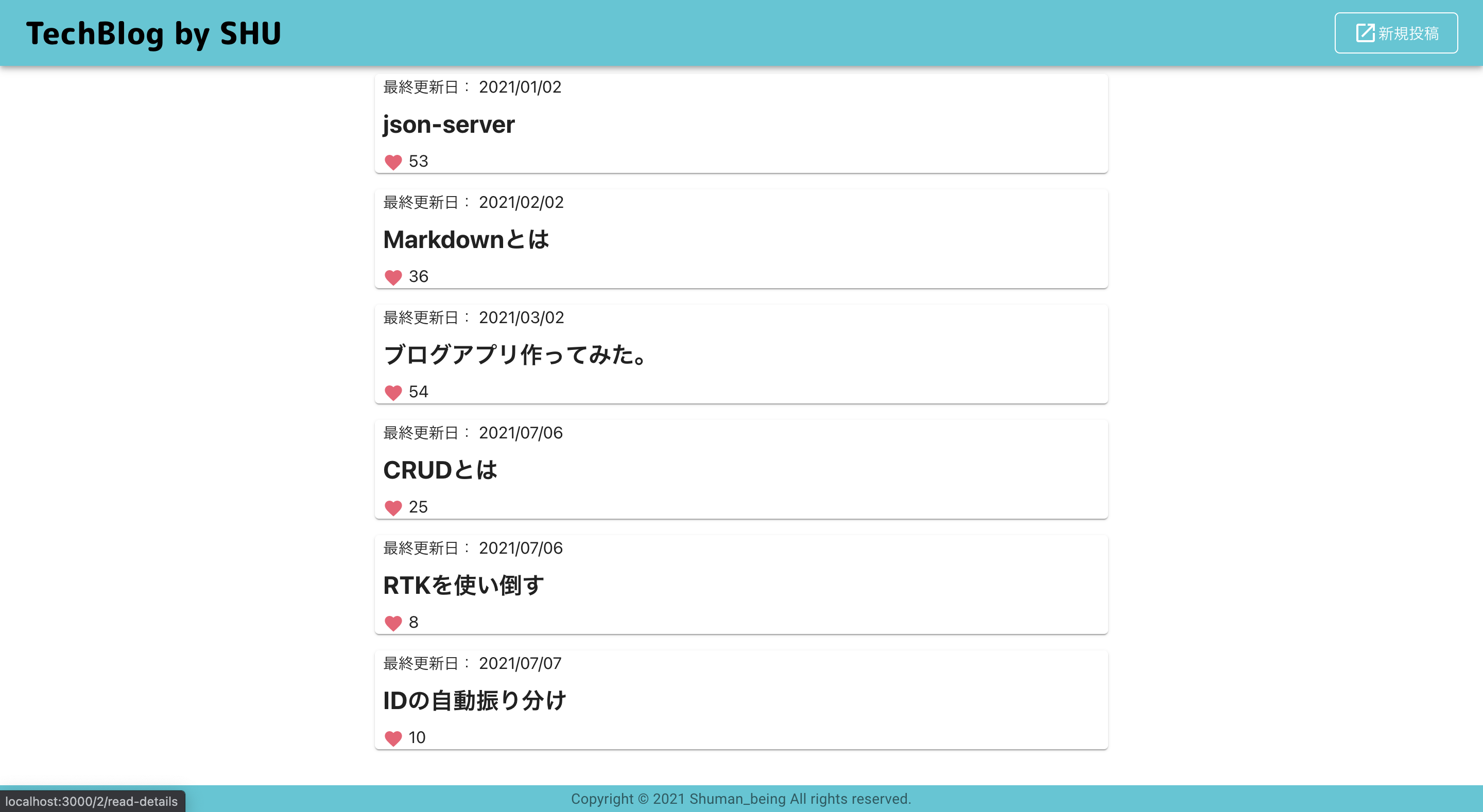 Screen Shot 2021-07-07 at 17.19.51.png