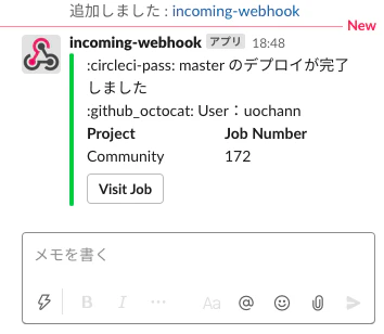 slack.png