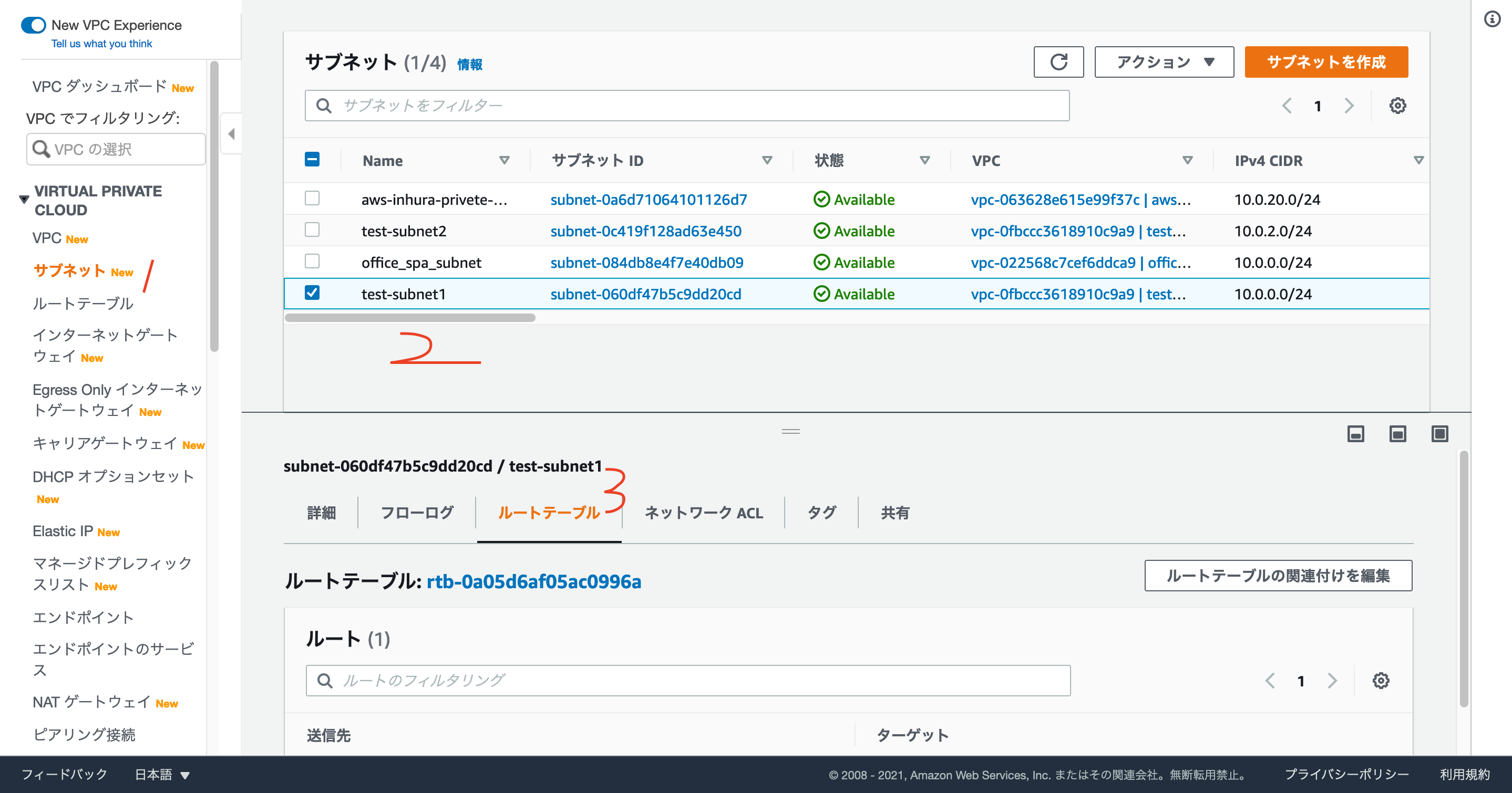 スクリーンショット 2021-02-14 19.15.42.png