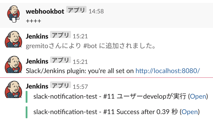 スクリーンショット 2019-12-19 15.57.56.png