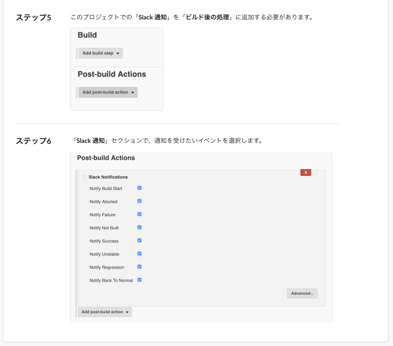 スクリーンショット 2019-12-19 17.37.11.png
