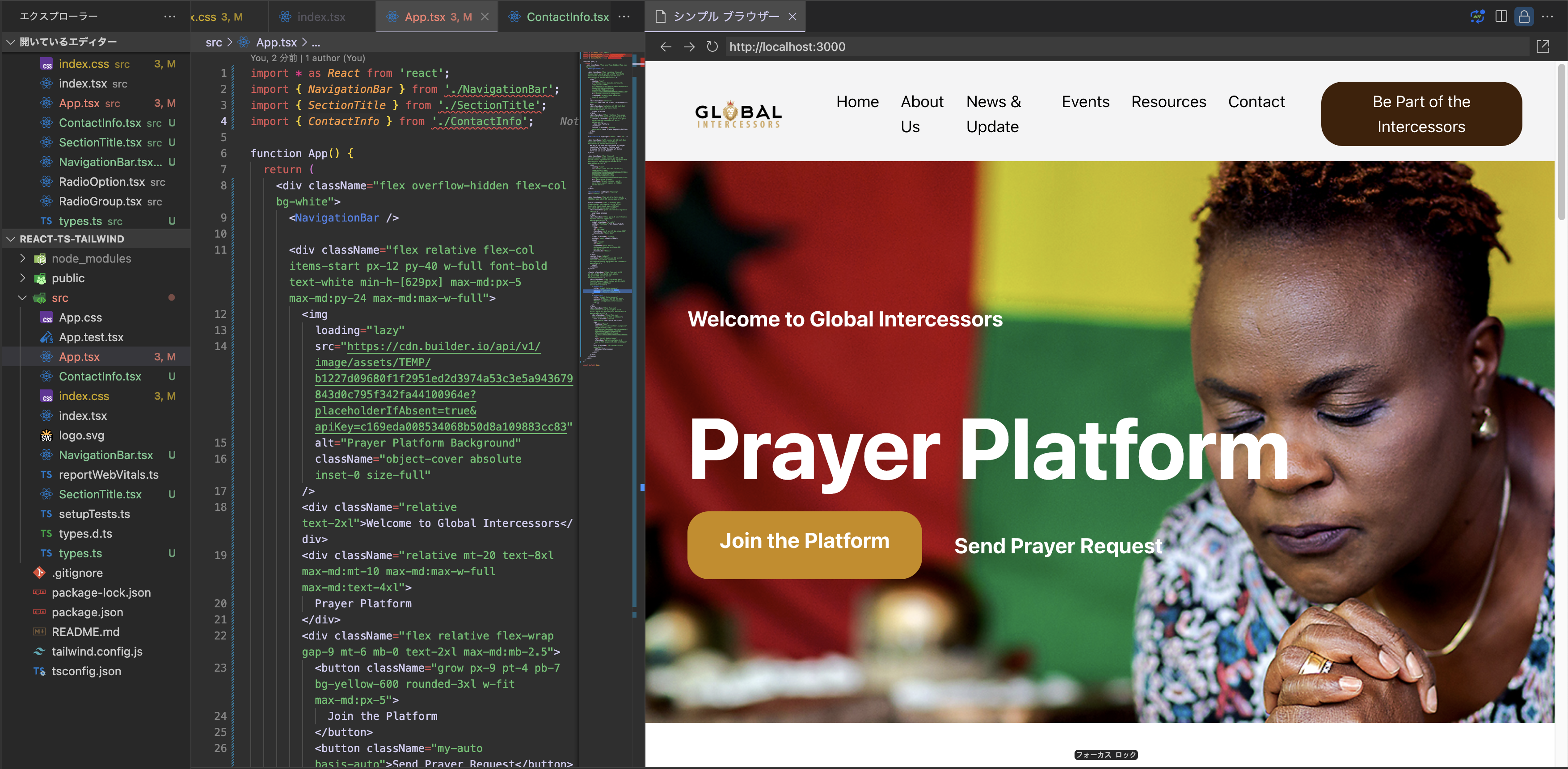 スクリーンショット 2024-12-17 2.19.58.png