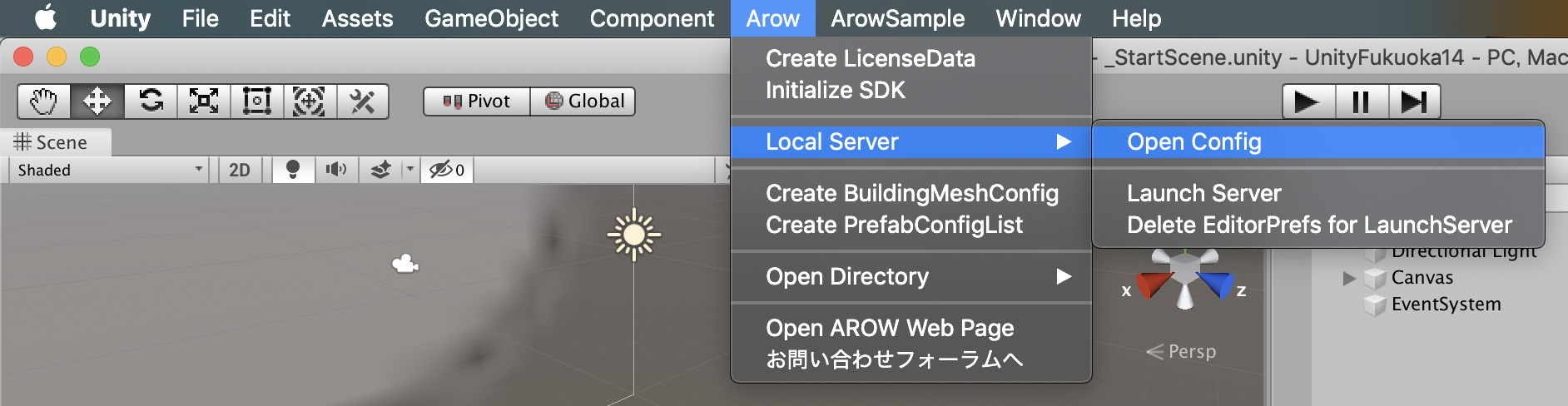 スクリーンショット 2019-06-15 16.34.14.png