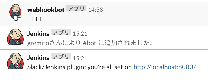 スクリーンショット 2019-12-19 15.32.23.png