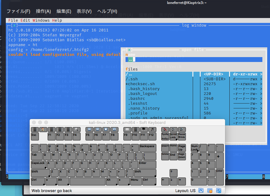 スクリーンショット 2020-09-22 14.39.36.png