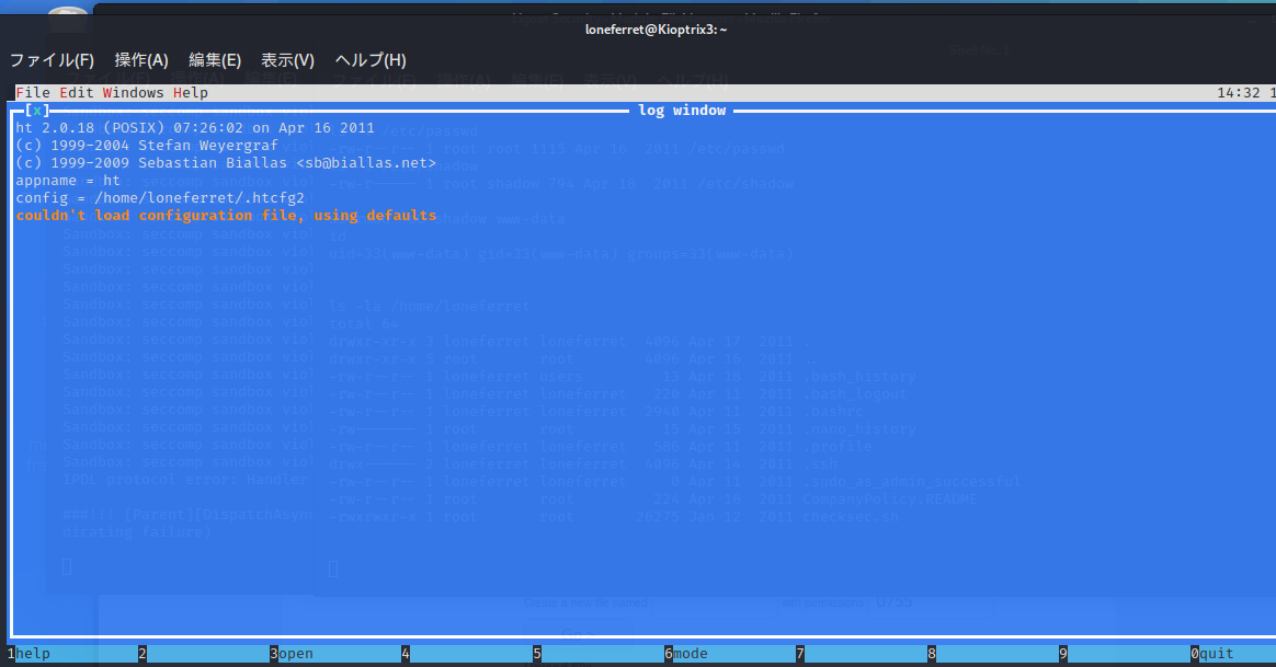 スクリーンショット 2020-09-22 2.12.13.png