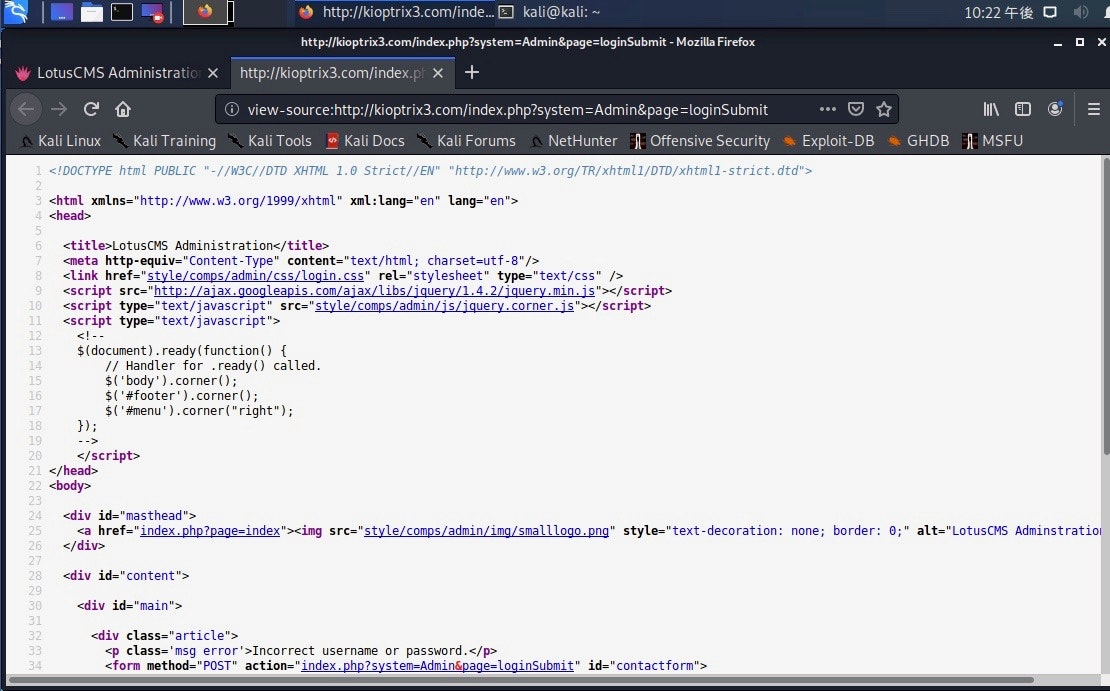 スクリーンショット 2020-09-10 22.22.17.jpg