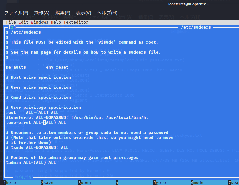 スクリーンショット 2020-09-22 15.09.41.png