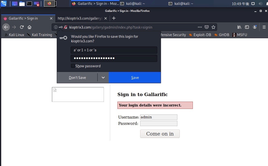 スクリーンショット 2020-09-10 22.49.06.jpg