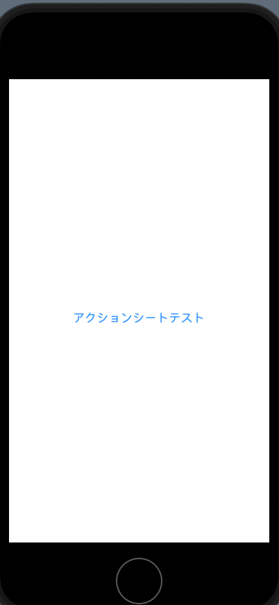スクリーンショット 2021-06-14 20.05.19.png