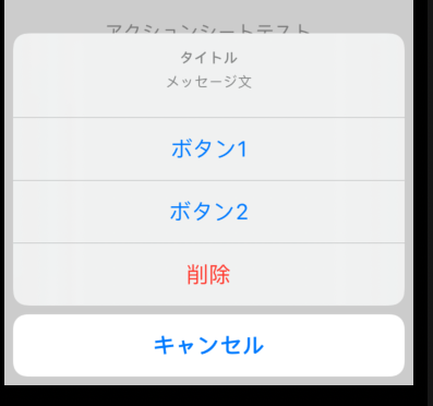 スクリーンショット 2021-06-14 18.55.14.png
