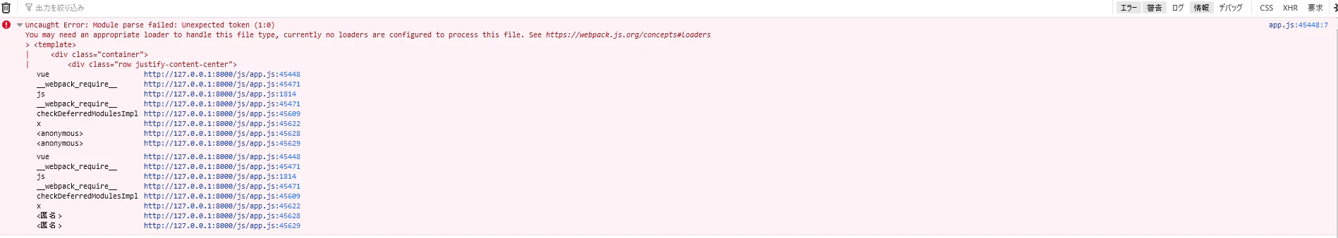 スクリーンショット 2020-12-20 215922.png
