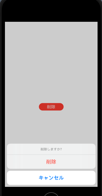スクリーンショット 2021-06-14 20.45.57.png