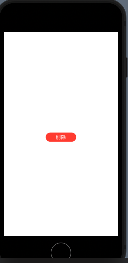 スクリーンショット 2021-06-14 20.45.45.png