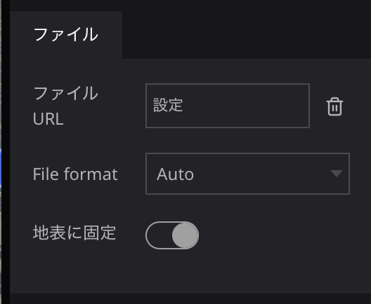 スクリーンショット 2023-04-12 0.11.00.png