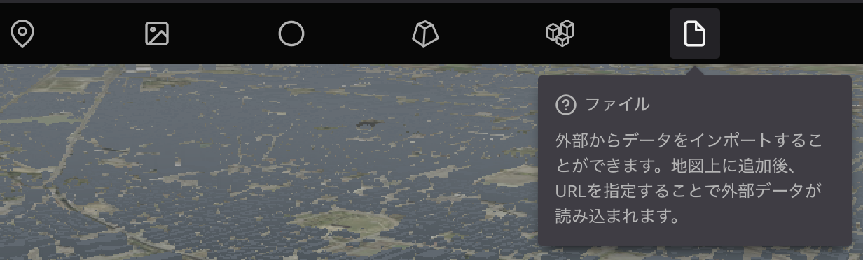 スクリーンショット 2023-04-12 0.09.25.png