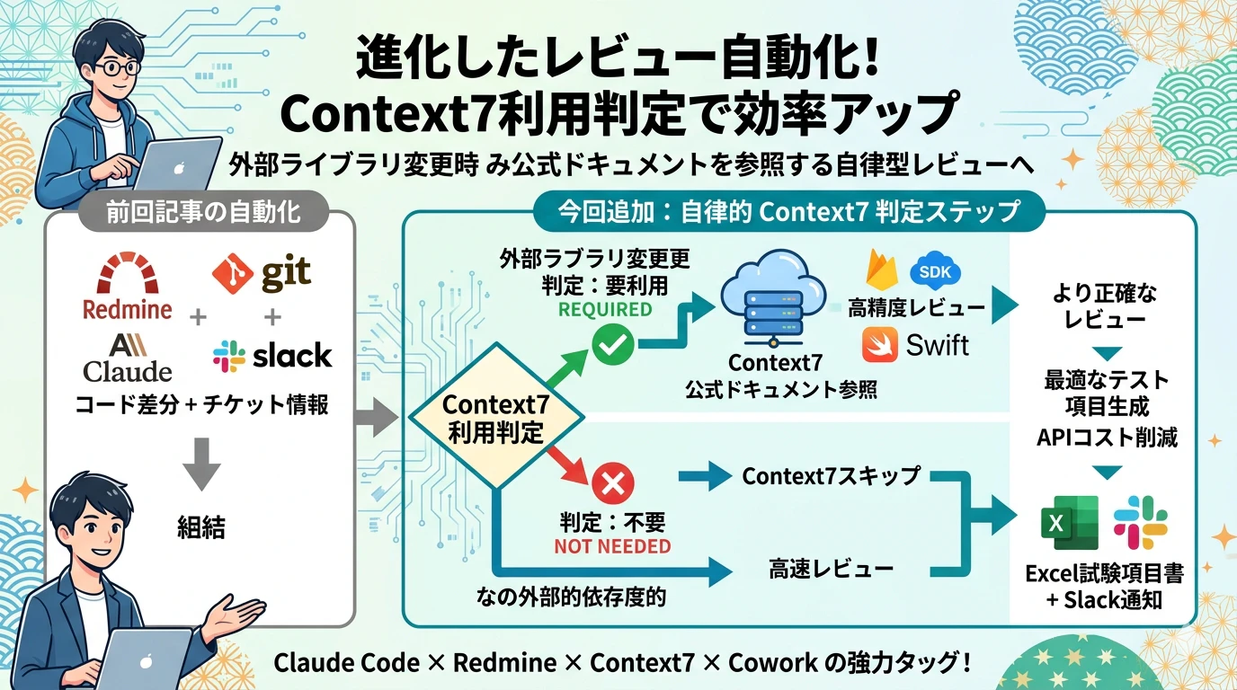 Gemini_Generated_Image_i1ehtui1ehtui1eh.png