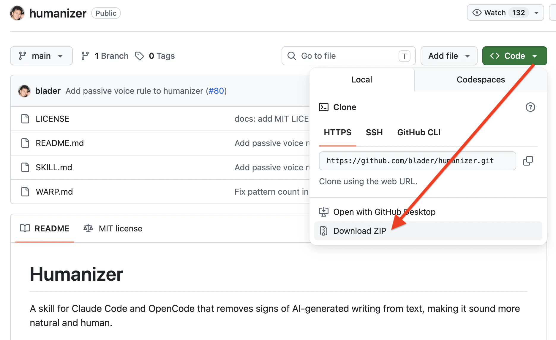GitHubからhumanizerリポジトリをZIPでダウンロード