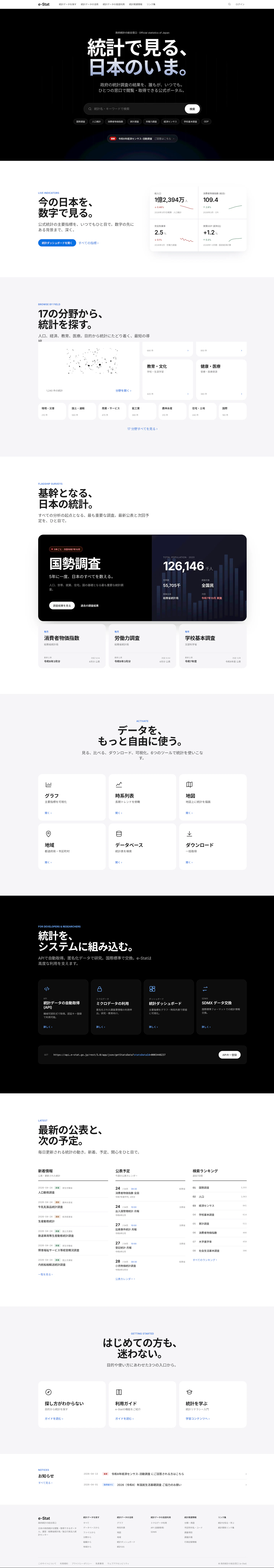 CleanShot 2026-04-24 at 18.09.24@2x.png