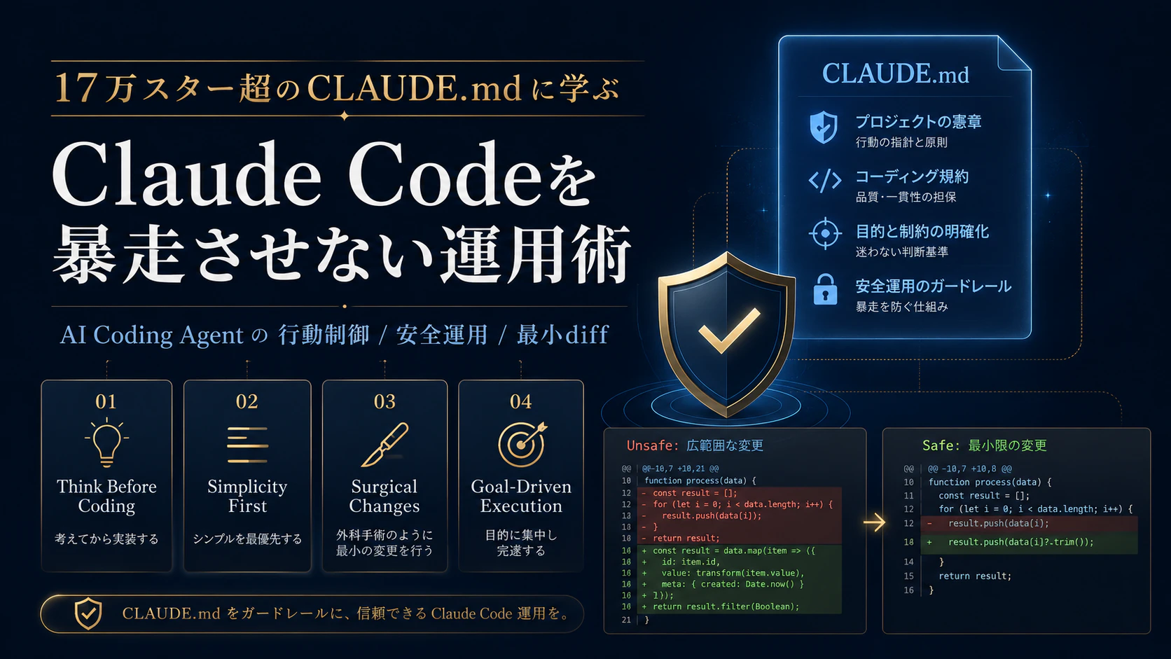 ChatGPT Image Jun 6, 2026, 11_39_05 AM.png