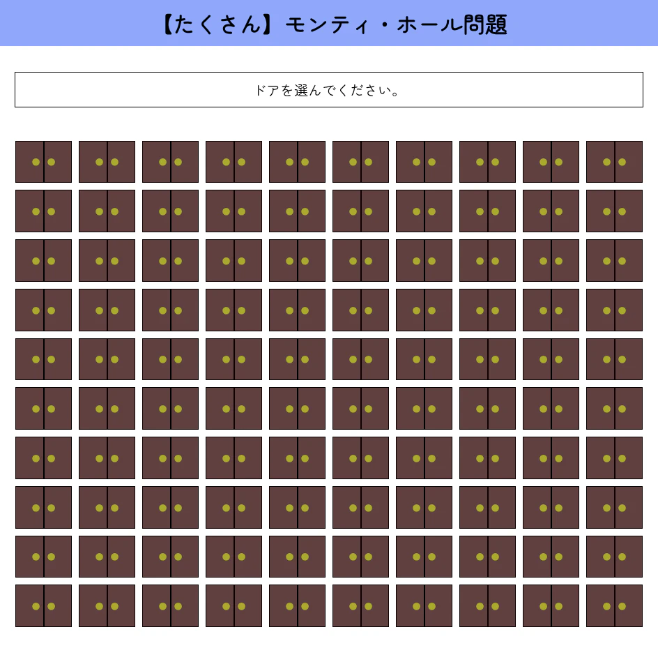 keiyakeiya.github.io_kusoapp2025_.png