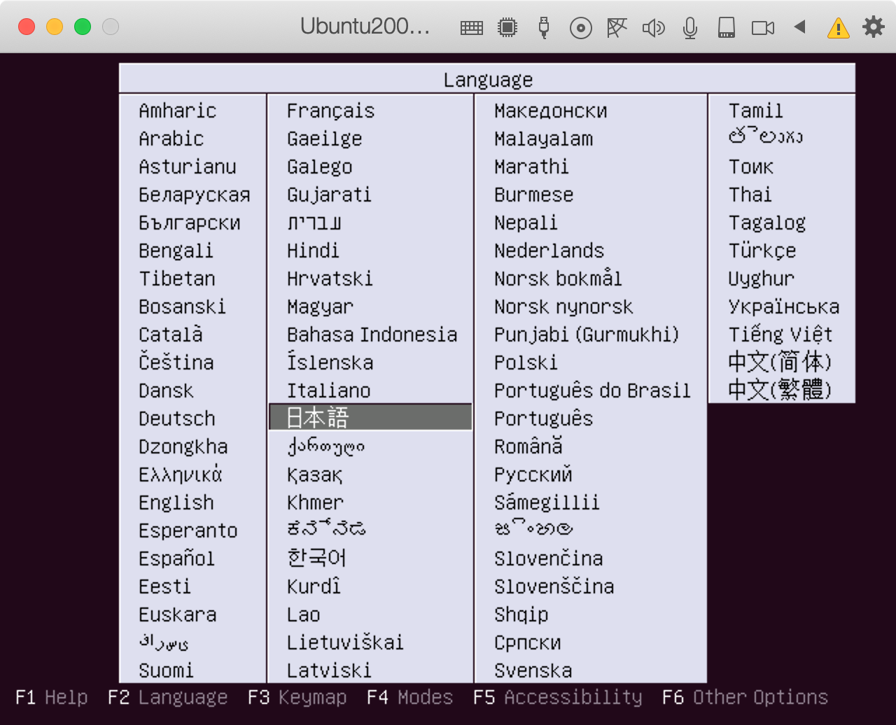 スクリーンショット 2020-05-10 14.19.55.png