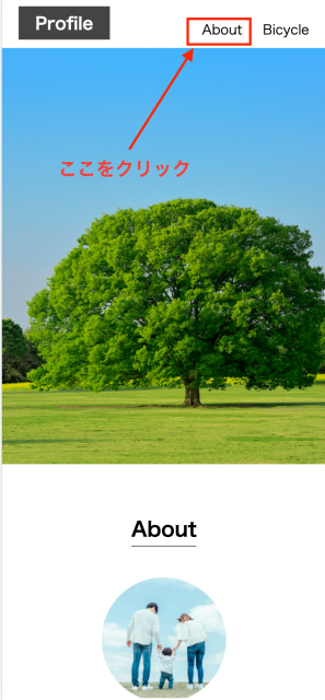 スクリーンショット 2022-02-08 18.00.08.png