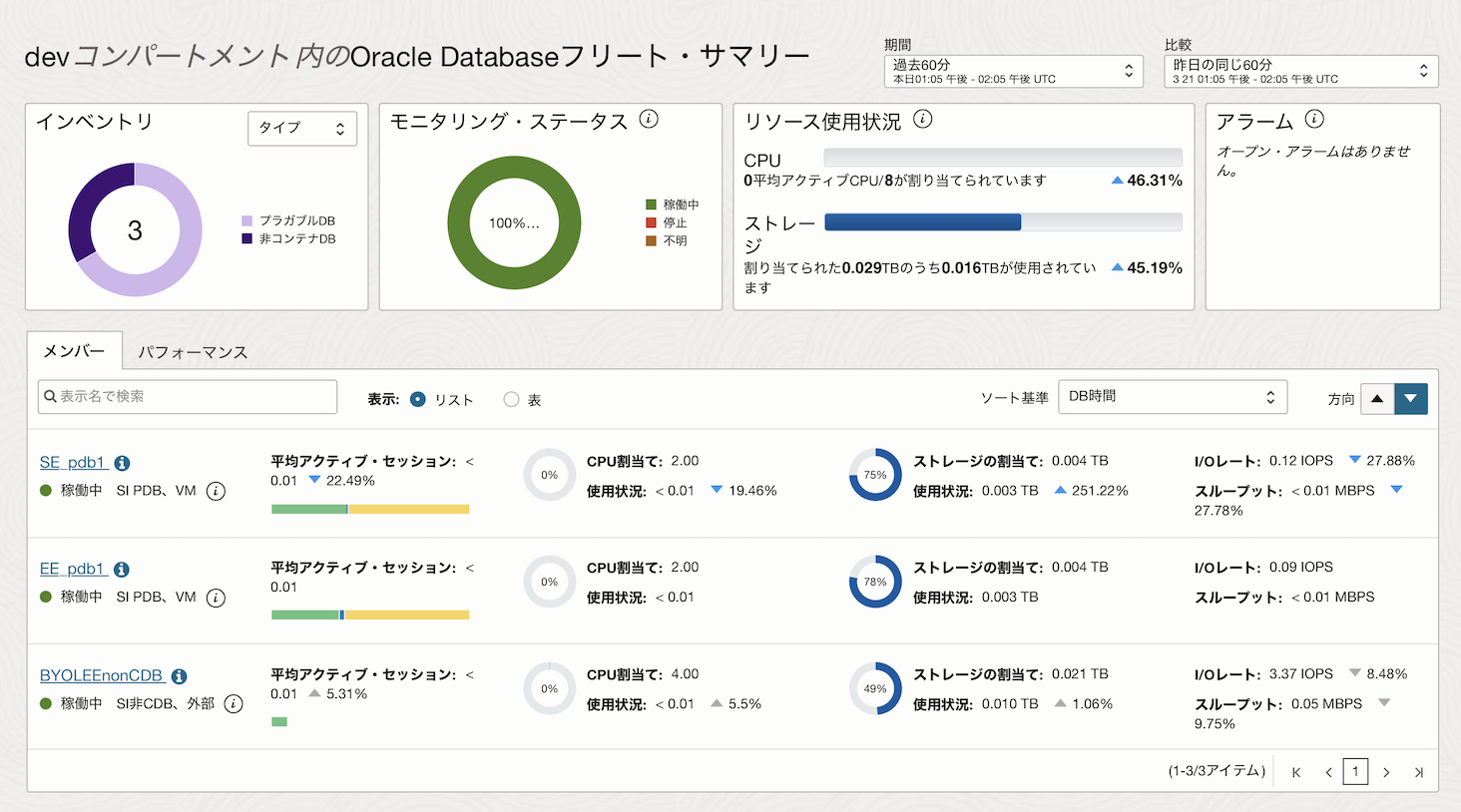 Pasted Graphic 136.png