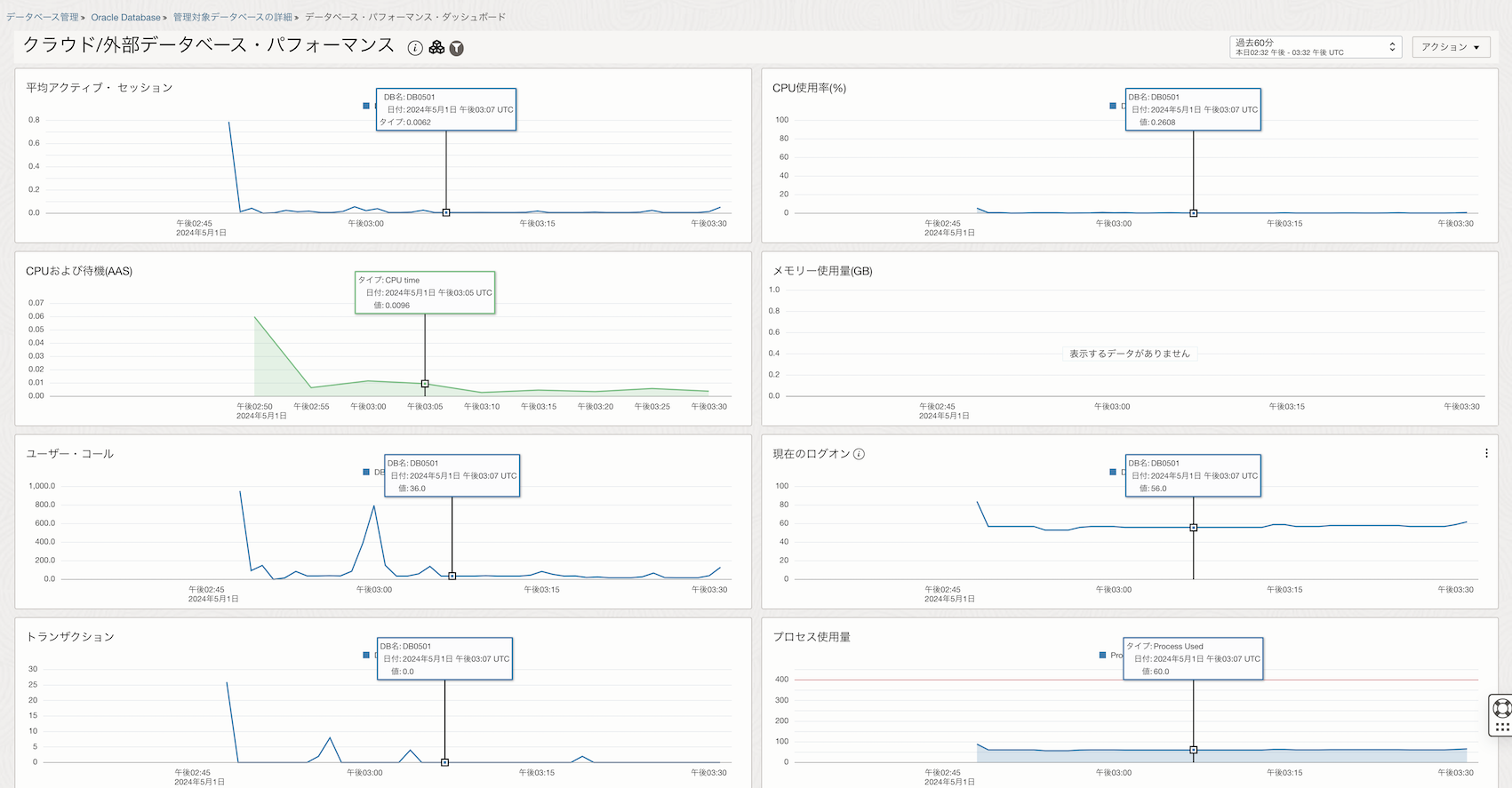 Pasted Graphic 134.png