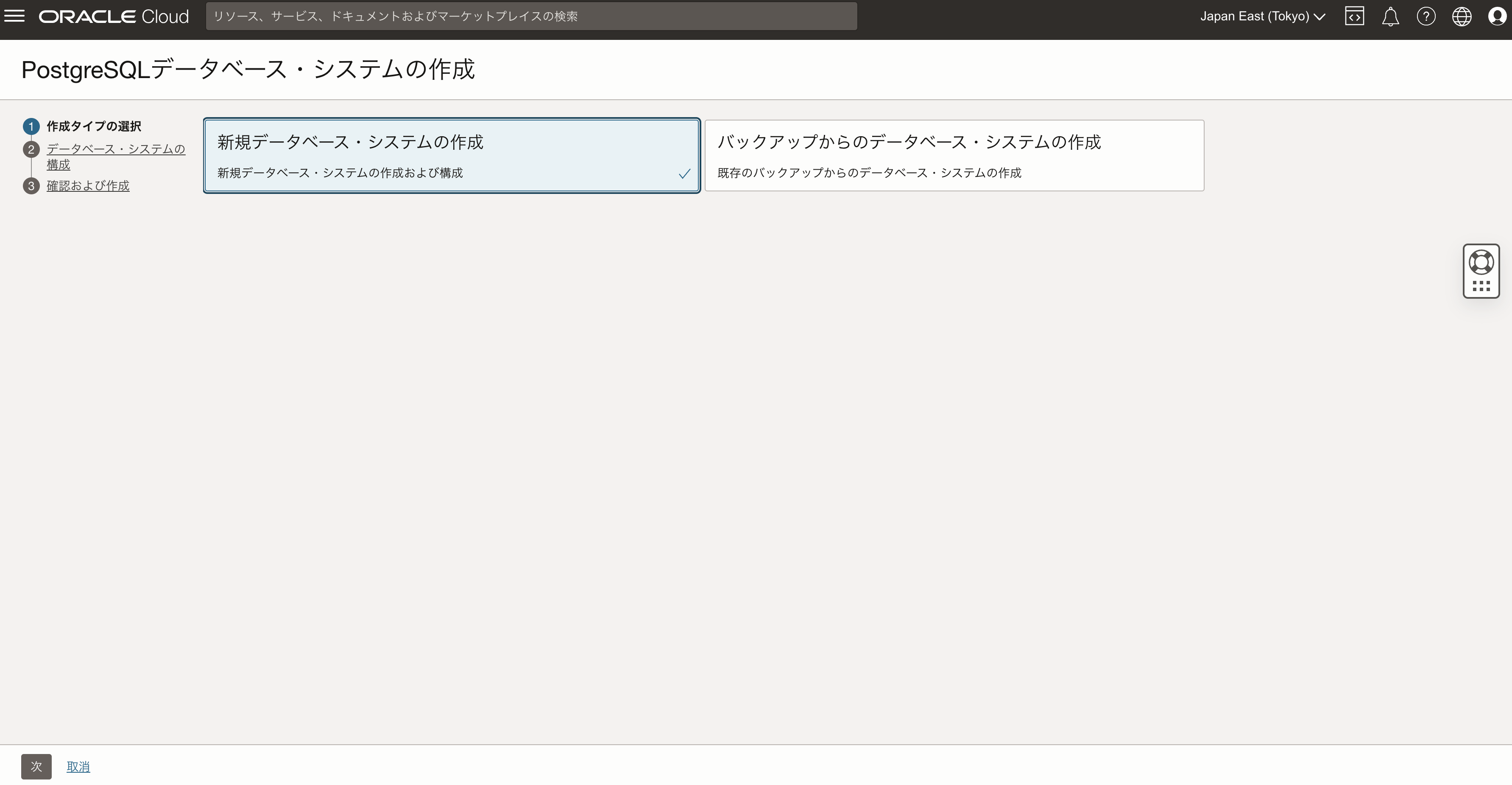 Pasted Graphic 1.png