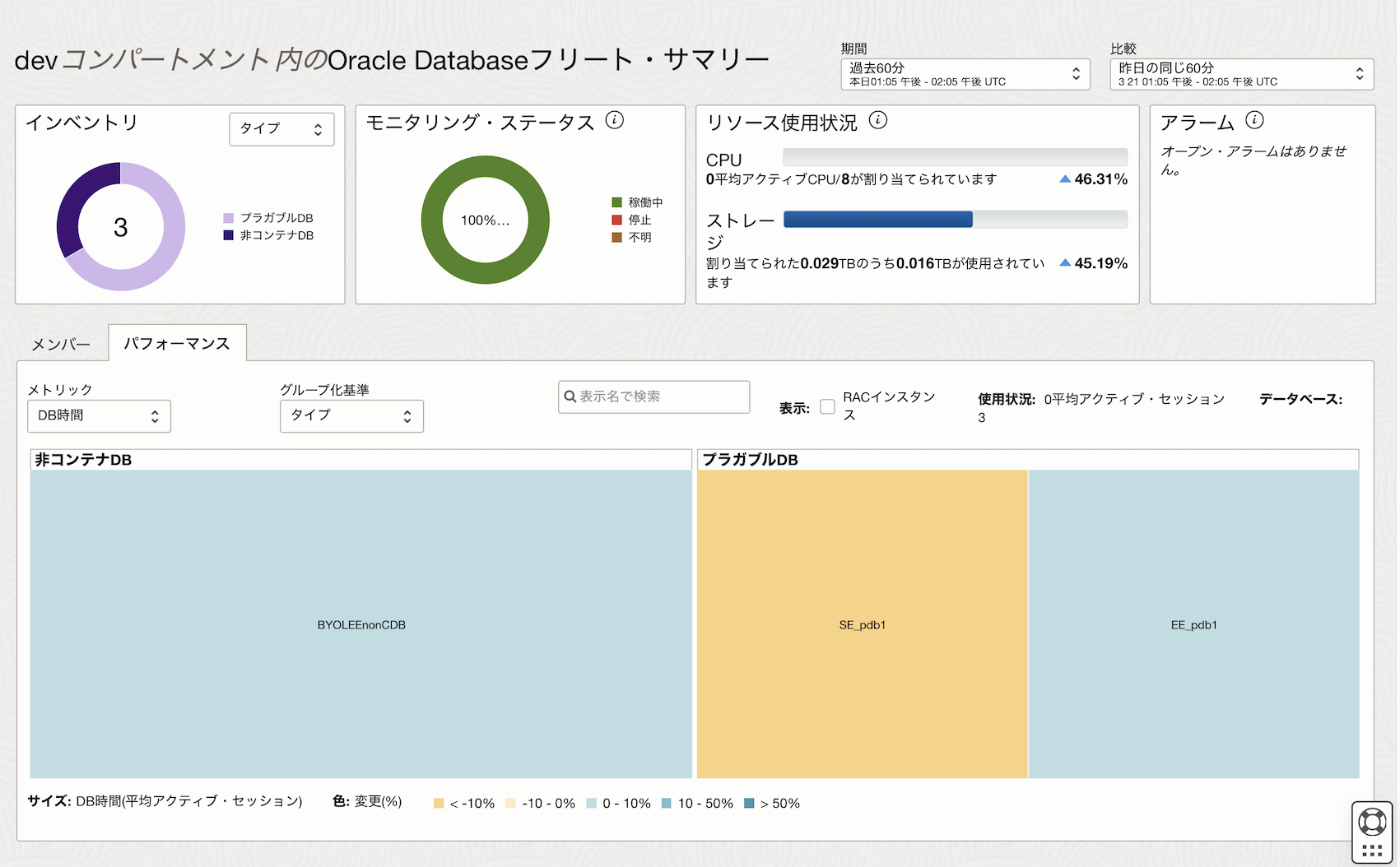 Pasted Graphic 137.png