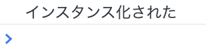 スクリーンショット 2023-01-19 22.42.57.png