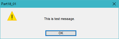 part18TestMessage.png