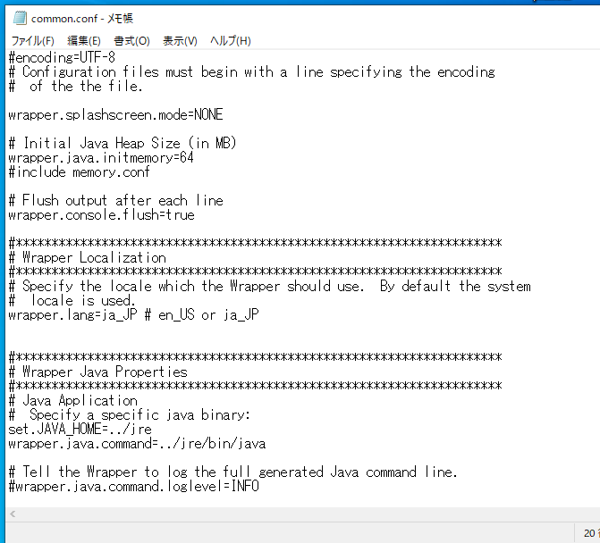 スクリーンショット 2020-02-13 22.41.22.png