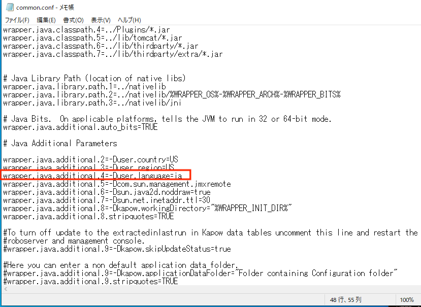 スクリーンショット 2020-02-13 22.43.11.png