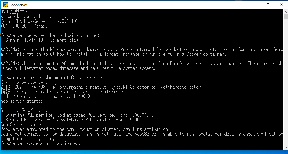 スクリーンショット 2020-02-13 22.50.56.png