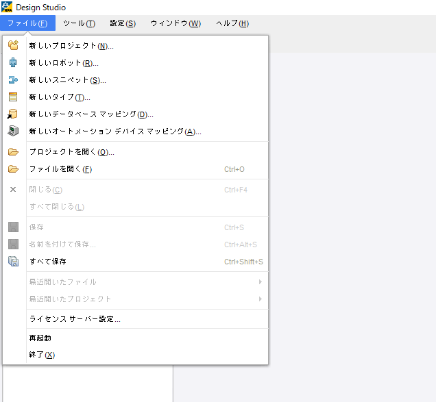 スクリーンショット 2020-02-13 22.52.30.png