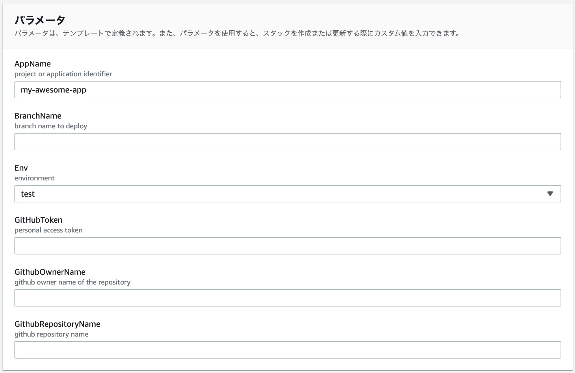 2019-12-14 17.24.52.png