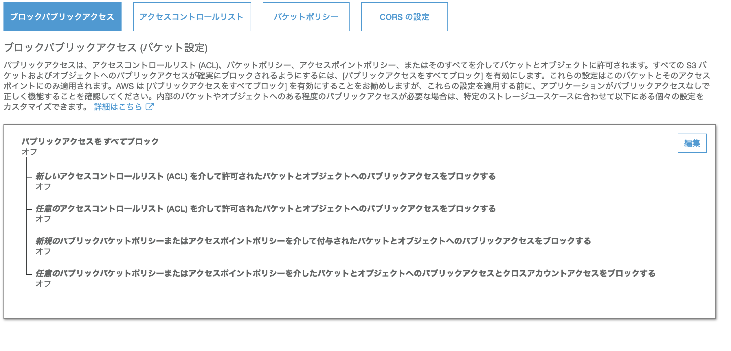 2020-03-21 1.25.09.png