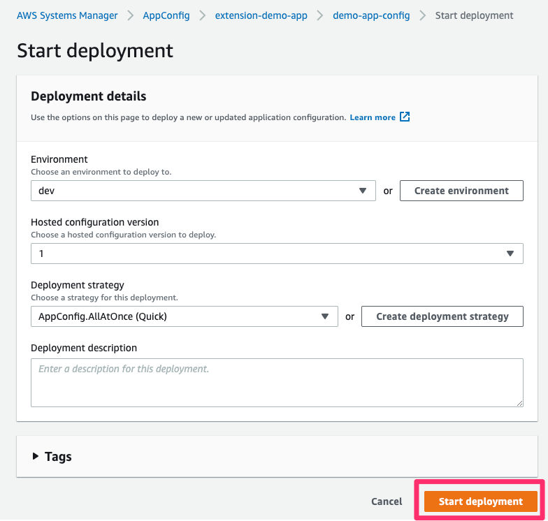 デプロイの開始入力 デプロイの開始入力
