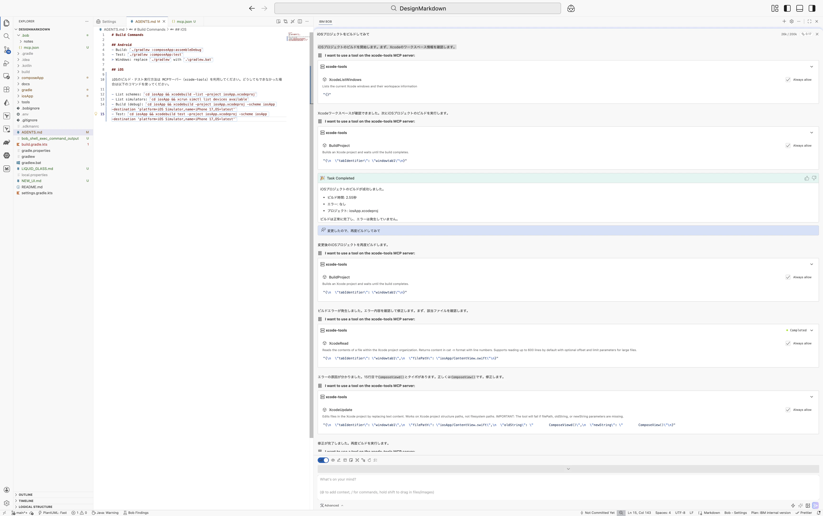 Screenshot 2026-04-08 at 1.18.00.png