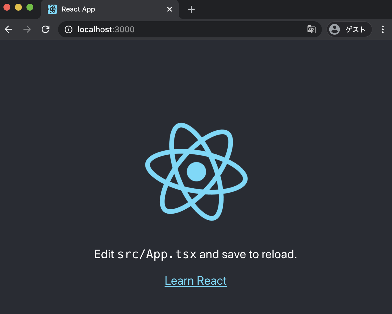 スクリーンショット 2020-09-03 0.12.19.png