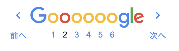 スクリーンショット 2020-07-14 22.33.54.png